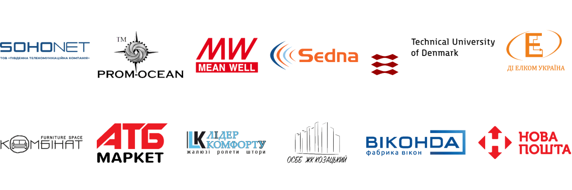 Наші клієнти